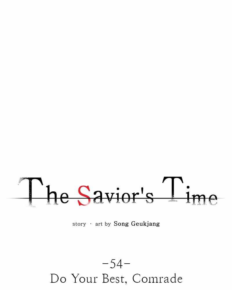 The Saviour's Time Chapter 54 1